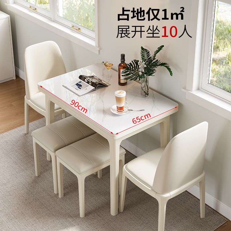 叢良折疊巖板餐桌小戶型家用實木餐桌小戶型省空間可伸縮飯桌椅