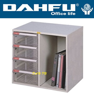 DAHFU 大富  SY- A4-108G 特殊規格效率櫃-W535xD330xH475(mm) / 個