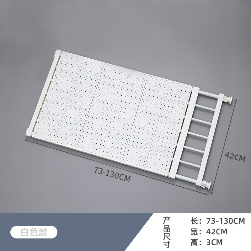 櫃子）下水槽置物架/下水槽收纳下水槽置物架廚房櫃子隔板免打孔伸縮架