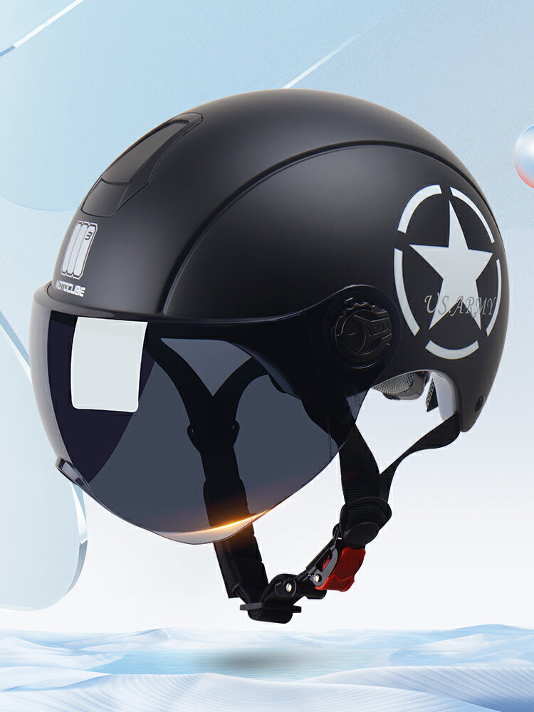 3C認證野馬摩托立方電動車頭盔男士四季通用半盔夏季電瓶安全帽女