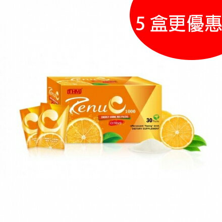 (5盒更優惠!)台灣康醫 柑橘能量C 1000mg (8gX30包) | 喝的維生素C 礦物質 B群《小瓢蟲生機坊》