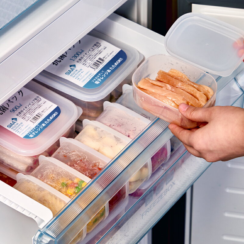 日本抗菌冰箱冷凍收納盒食物凍肉專用肉類分類密封小保鮮盒【Q】