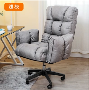 現貨清出 家用臥室可躺休閒沙發椅 yu-68 （電腦椅 轉椅 靠背座椅