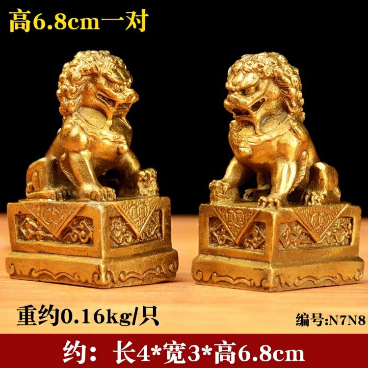 創意擺設 風水閣銅獅子擺件一對大小號純銅獅子家居門口廳鎮宅創意裝飾擺設