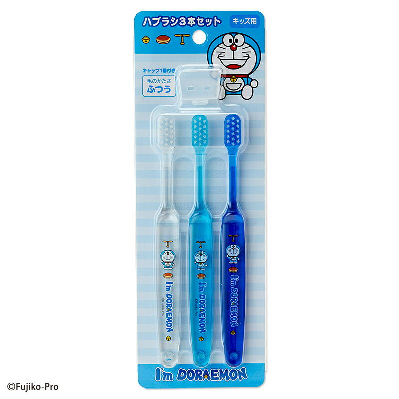 【震撼精品百貨】Doraemon 哆啦A夢 Doraemon牙刷組3P 震撼日式精品百貨