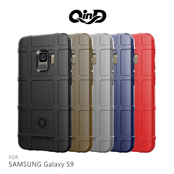 【APP4%點數】QinD SAMSUNG Galaxy S9 戰術護盾保護套 氣囊 減震抗摔 全包邊 保護殼 背蓋 保護套