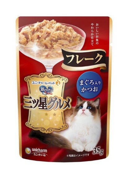 日本Unicharm 銀湯匙貓餐包 三星餐包 銀湯匙 貓餐包 貓零食 寵物餐包 銀湯匙無添加餐包【1007001】 0