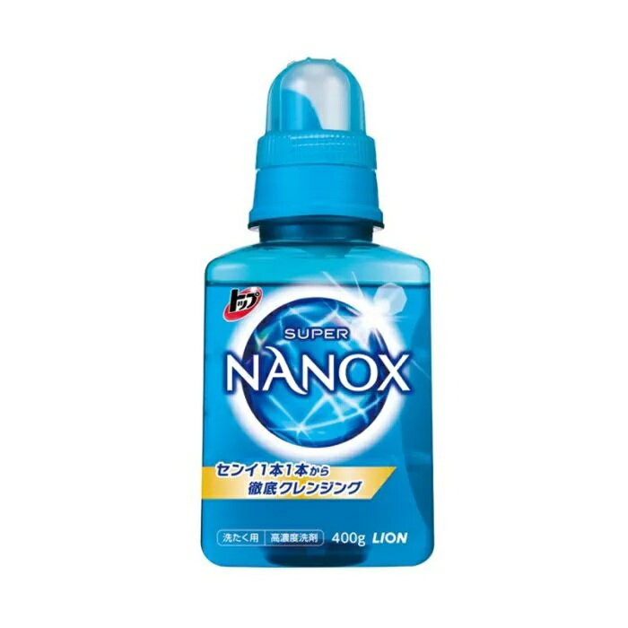 日本 獅王 LION 奈米樂 境內版 NANOX 超濃縮洗衣精 400~1160g 強效解垢淨白 室晾抗菌【領券滿額再折千12/31止】 0