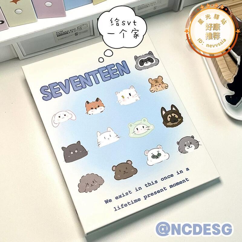 SEVENTEEN韓團收納卡冊A5特製可DIY小卡四宮格活頁硬殼相簿收藏