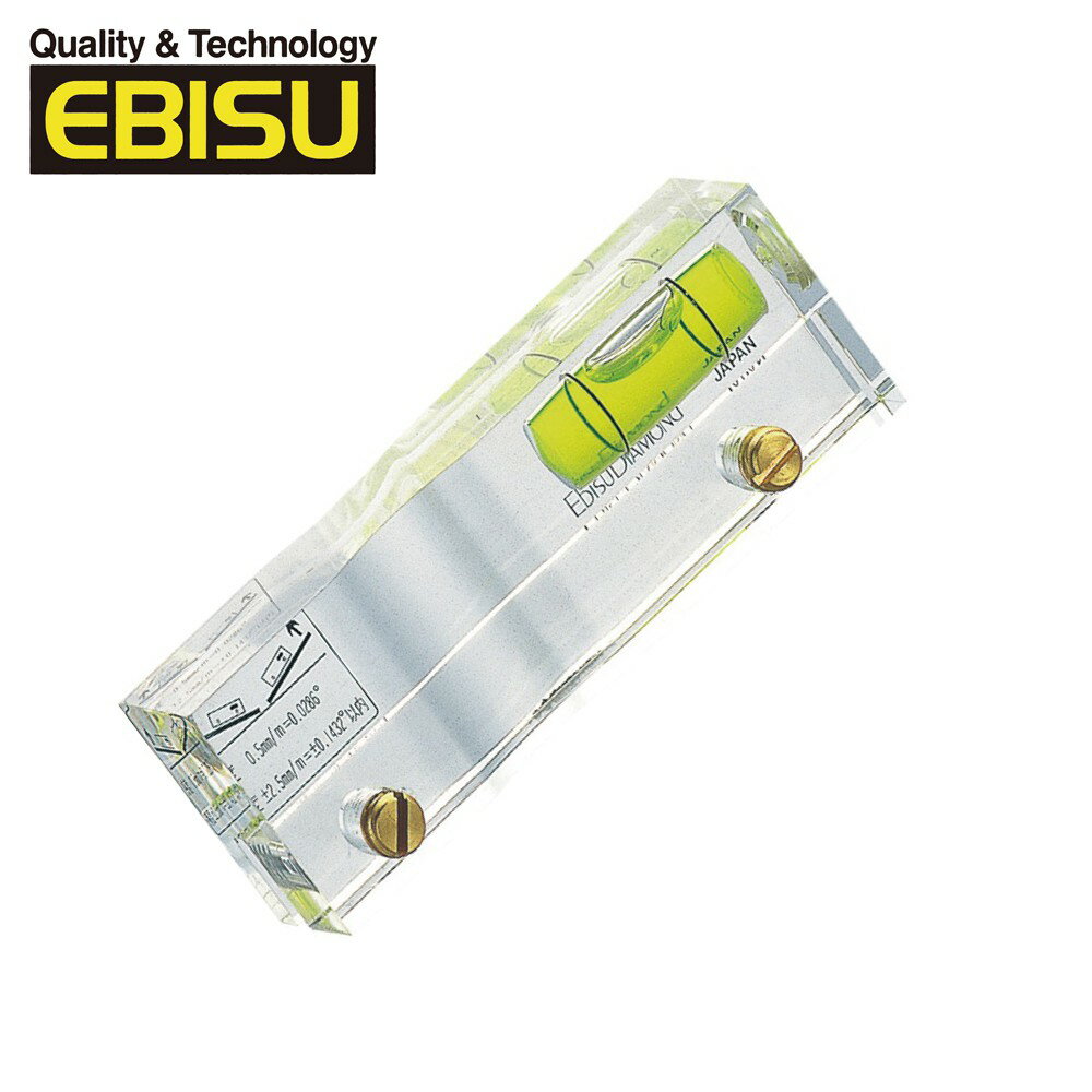 【Ebisu Diamond】Mini系列 - 水晶夾式水平尺 ED-RU