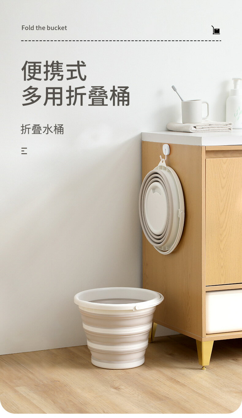 FaSoLa折疊水桶車載便攜式戶外趕海釣魚學生宿舍用桶加厚大號水桶