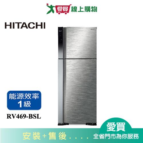 HITACHI日立460L雙門變頻冰箱RV469-BSL含配送+安裝(預購)【愛買】
