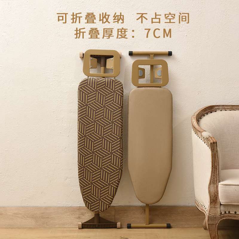 公司貨附發票 華昕多功能立式落地大號子母燙衣板家用折疊熨衣板高檔耐高溫 快速出貨
