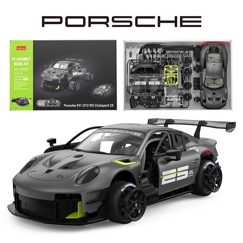 星輝正版遙控車保時捷911 GT2拼裝電動遙控模型模擬超跑新年禮物-享樂