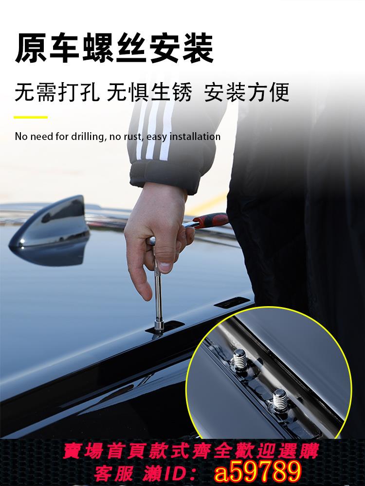 【臺灣公司 可打統編】適用於東風17-25款本田CRV行李架原廠2024款皓影專用車頂行李架
