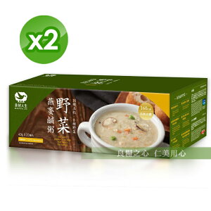 美好人生 高鈣野菜燕麥鹹粥(20包/盒)x2盒_附提袋