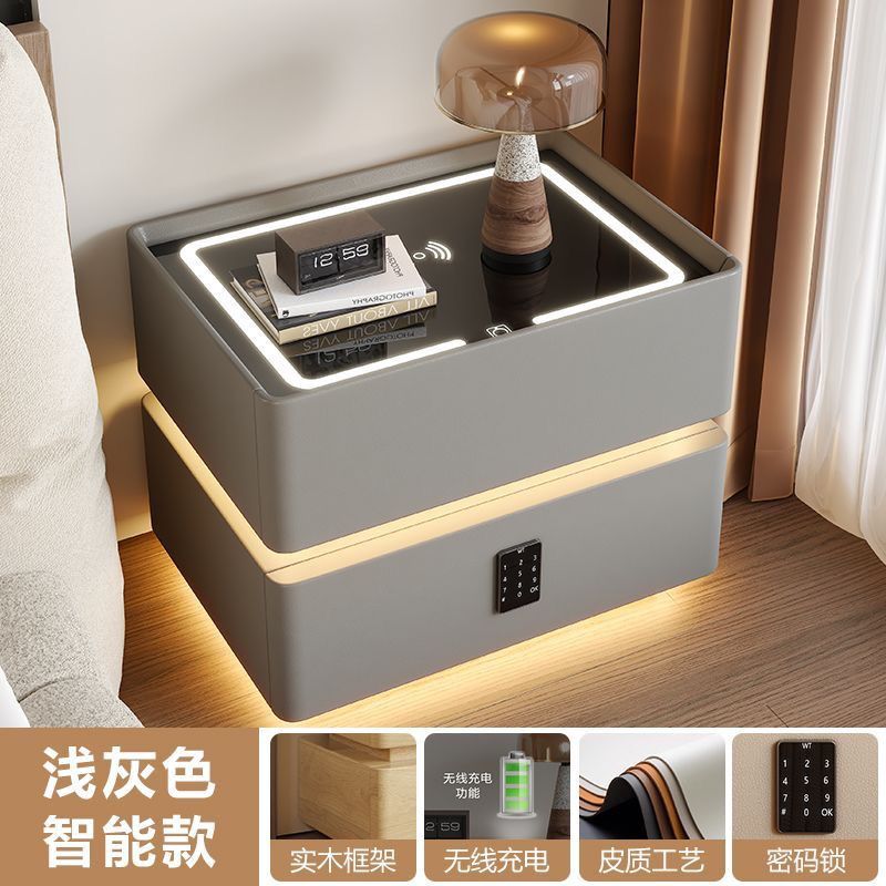 懸浮智慧床頭櫃現代帶燈實木簡約收納臥室輕奢無線充電多功能