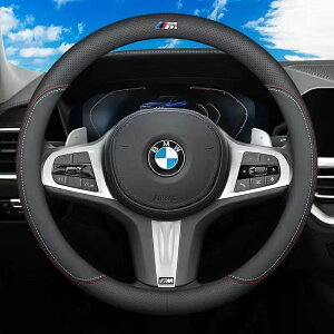 BMW 寶馬 全系通用型 汽車方向盤套 方向盤皮套 F20 F22 F30 F31 F34 F25 F10 118I