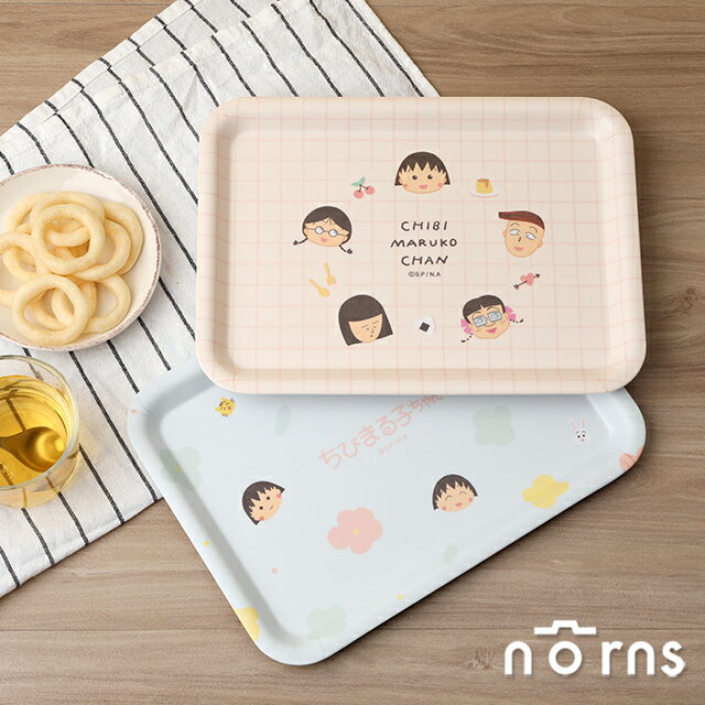 櫻桃小丸子美耐皿長形托盤- Norns Original Design正版授權 櫻桃小丸子 長方形 點心盤 水果盤 盤子