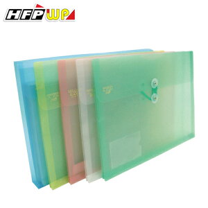 HFPWP 超聯捷 GF218-N-10 壓花透明文件袋 (A4) (橫式) (附繩) (加名片袋) (10個入)