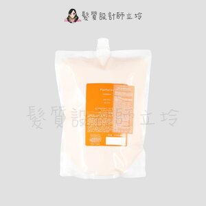 立坽『瞬間護髮』明佳麗公司貨 FORD FPM橘水鮮保濕護髮素2000g(補充包) IH04