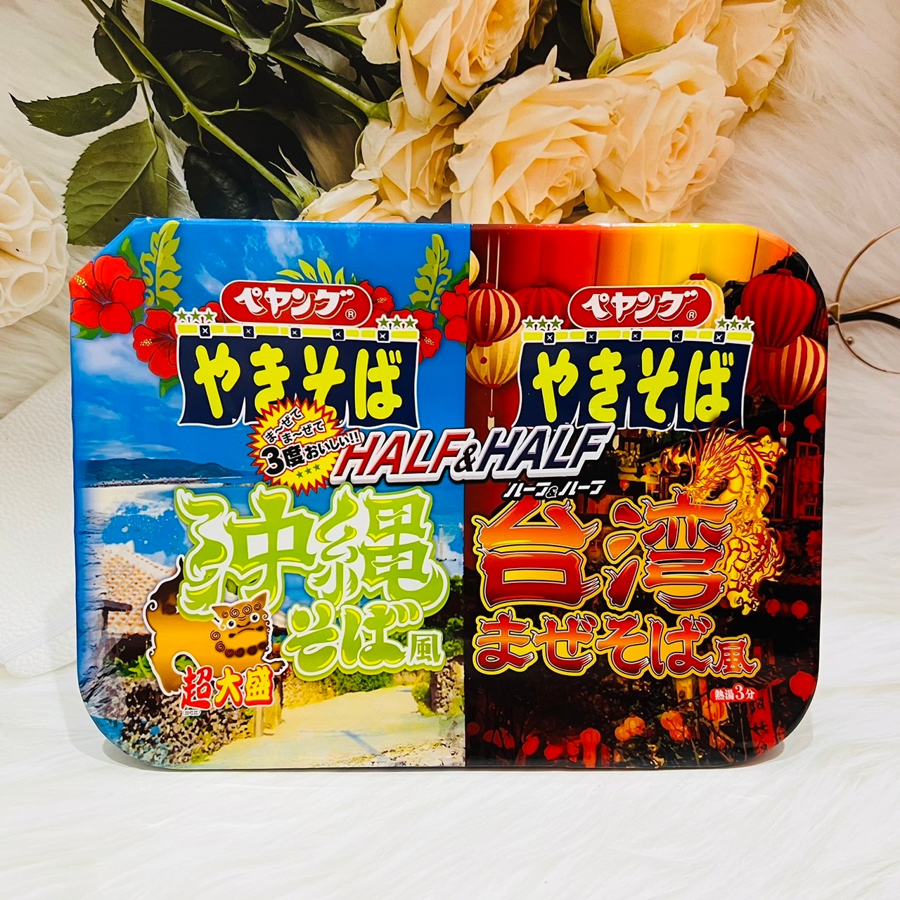 日本 peyong 超大盛 半半炒麵 沖繩風味&台灣風味炒麵 236g 日本炒麵 日本泡麵 醬燒炒麵 大碗炒麵-日韓小潼-日本商品推薦