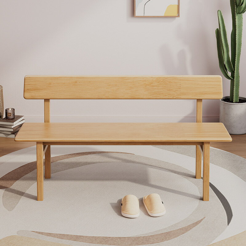 北歐全實木長條凳換鞋凳靠背家用軟包簡約現代床尾凳餐椅凳餐廳