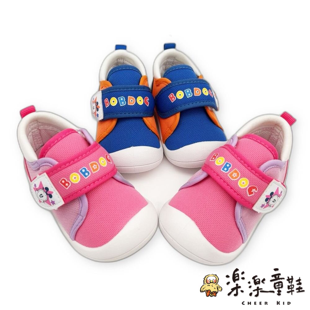 【特價!】巴布豆護趾學步鞋-兩色可選