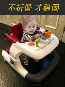 KAOSOM德國嬰兒學步車多功能防側翻防o型腿6-36個月兒童可坐可推