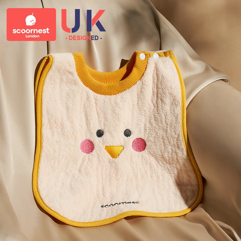 兒童圍兜 兒童飯兜 科巢兒童洗漱巾圍兜四季不濕衣多功能防水巾刷牙洗臉毛巾漱口巾【CM25061】