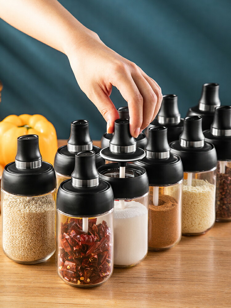 調味罐鹽味精調料盒家用廚房用品調料瓶罐組合套裝收納盒鹽罐油壺