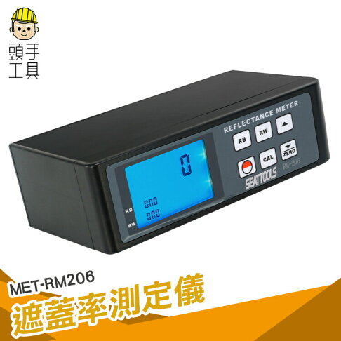 反射率測定儀對比率反射測試儀反射率漆膜遮蓋力遮蓋率儀met Rm6 頭手工具 頭手工具直營店 樂天市場rakuten 反射率測定儀對比率反射測試儀反射率漆膜遮蓋力遮蓋率儀met Rm6 頭手工具 頭手工具直營店 樂天市場rakuten