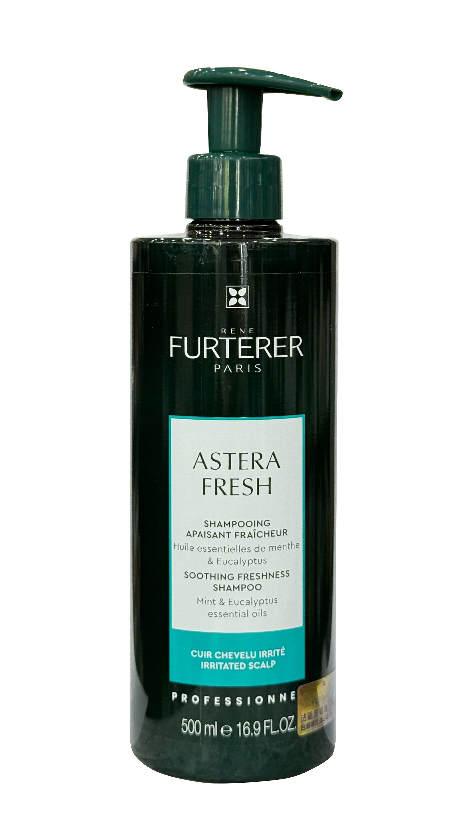FURTERER 萊法耶 紫苑草舒緩髮浴 500ml~優惠價:900元｜岡山戀香水