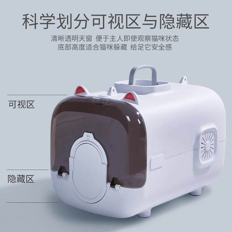 免運/快速出貨 便攜式寵物箱 寵物拉桿箱 寵物包 貓包外出便攜太空艙大容量寵物航空箱手提式貓咪防應激狗狗託運箱