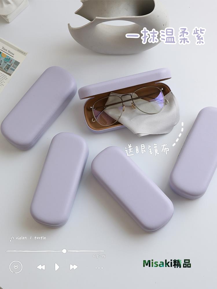 日系ins簡約眼鏡盒女便攜抗壓輕便眼睛盒學生純色近視墨鏡收納盒-Misaki精品