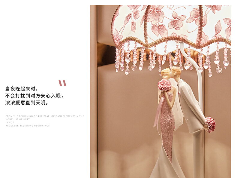 結婚禮物實用送閨蜜新娘新人浪漫擺件臥室裝飾品朋友送禮新婚禮品 9