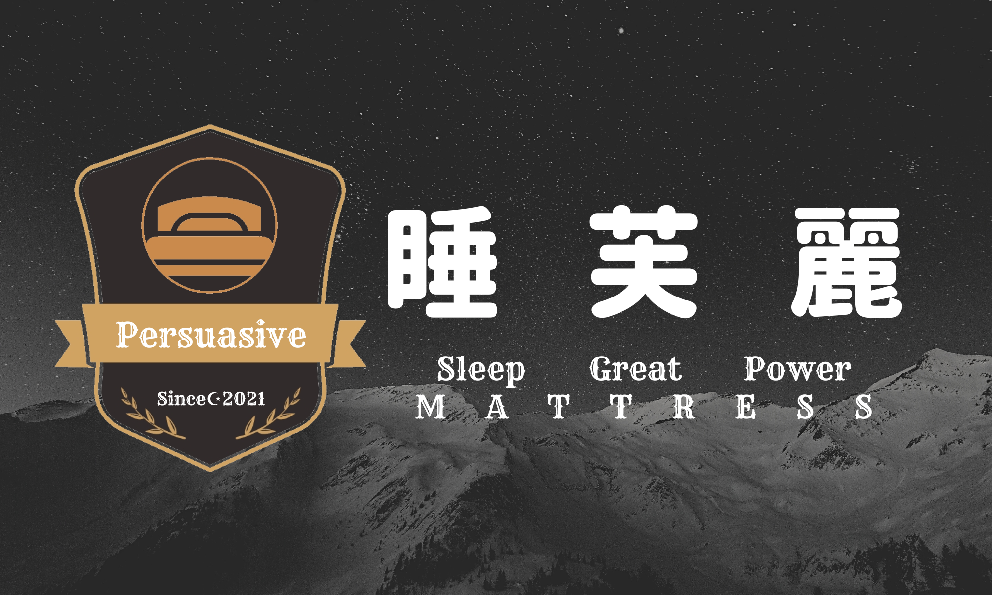 Shop summary logo image