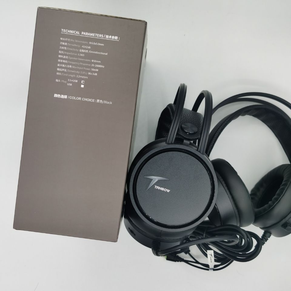 1428全新天弩C3U頭戴式發光遊戲耳機電腦網咖網吧用吃雞遊戲7.1音效CF【Snowbelle優選】