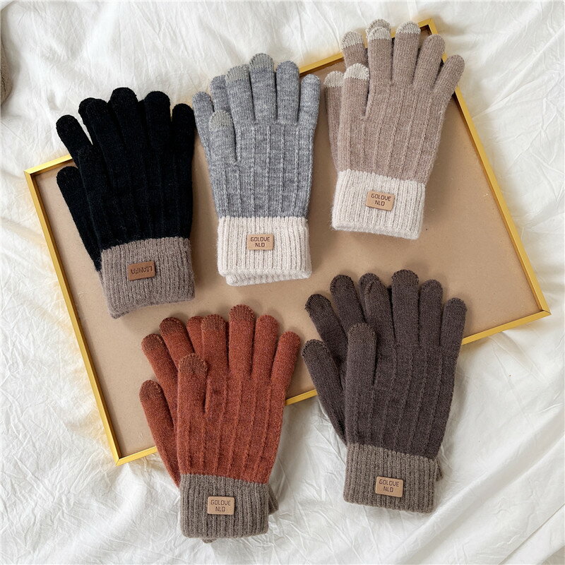 保暖手套學生秋冬季加厚外出騎車全指針織毛線可愛女士手套