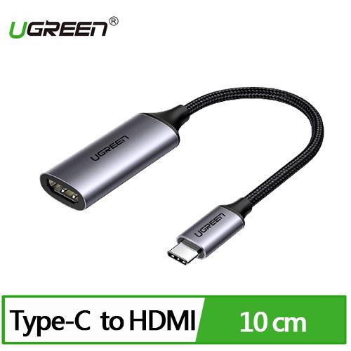 【現折$50 最高回饋3000點】 UGREEN 綠聯 USB Type-C轉HDMI母傳輸線 支援4K