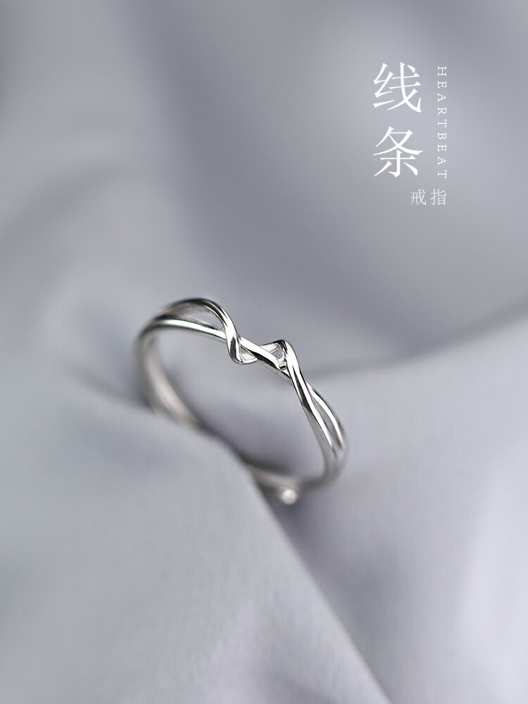 925純銀簡約線條女戒指小眾設計幾何指環高級感時尚個性