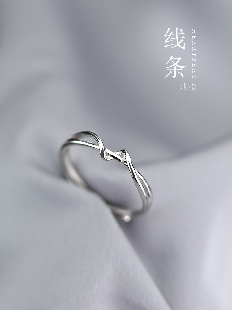925純銀簡約線條女戒指小眾設計幾何指環高階感時尚個性