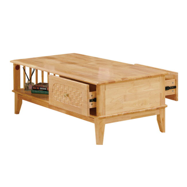 【綠家居】艾西4.3尺實木二抽大茶几