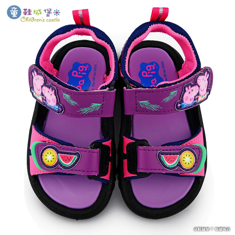 女童涼鞋 水果造型 佩佩豬PG4536-紫【童鞋城堡旗艦店】