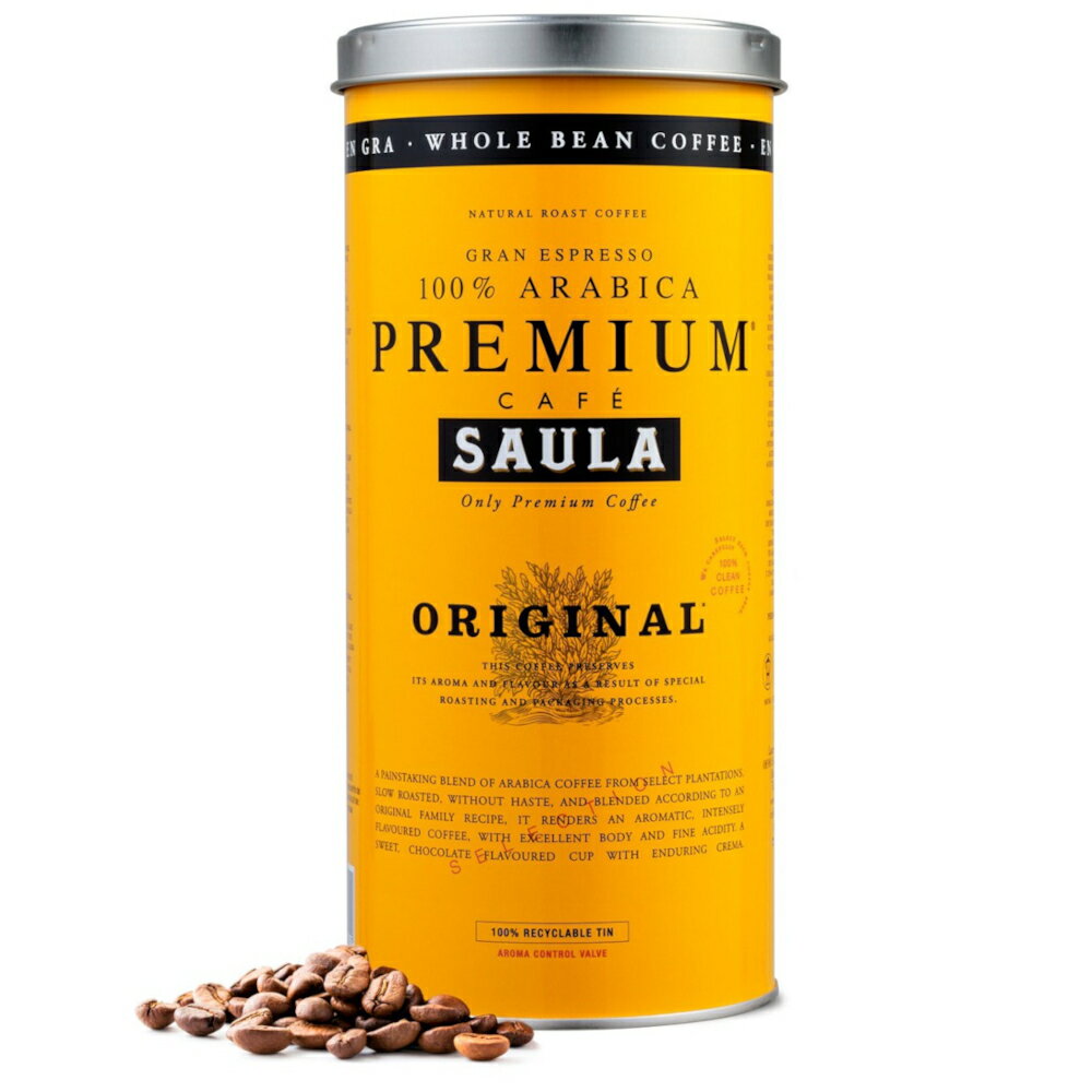 [西班牙 SAULA] 頂級優選咖啡豆 500g