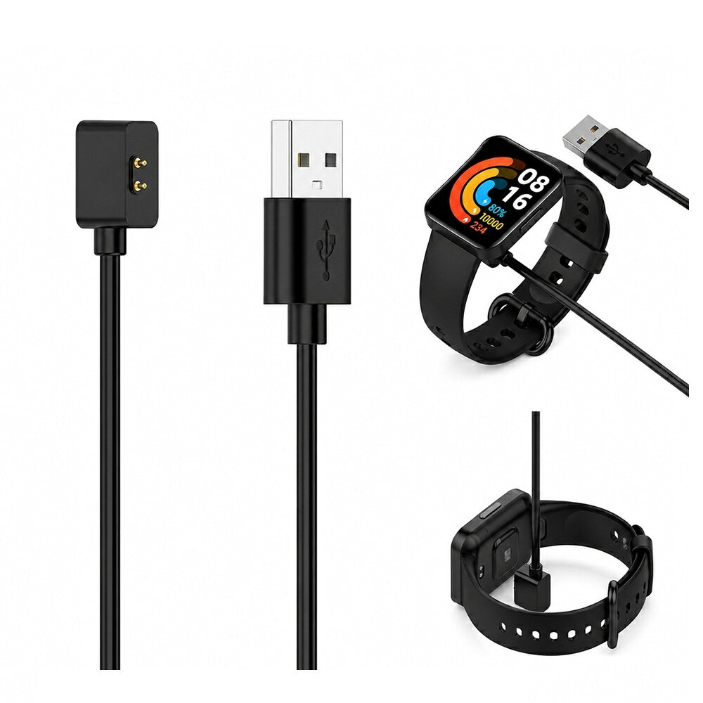 【充電線】適用 小米手環 xiaomi band 10 Pro 9 Pro 9 active 手錶充電 USB 充電