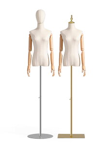 模特道具 服裝店女裝櫥窗半身帶頭人台展示架全身人體婚紗模特架子『CM37320』