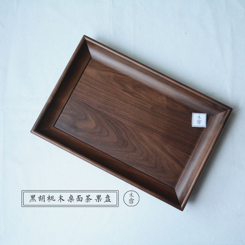 限時下殺 免運/可開票 黑胡桃長方形日式實木茶托盤實木茶盤糕點果盤水果盤茶具收納託盤