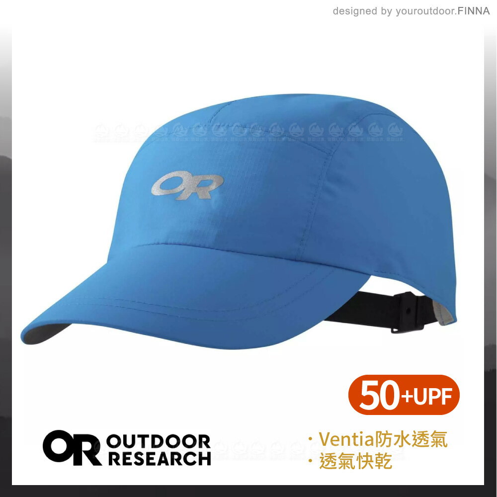 Outdoor Research 美國HALO RAIN CAP 防水 