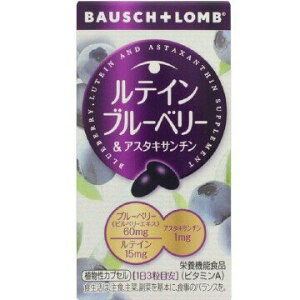 BAUSCH+LOMB葉黃素 藍莓&蝦青素 328mgx60粒